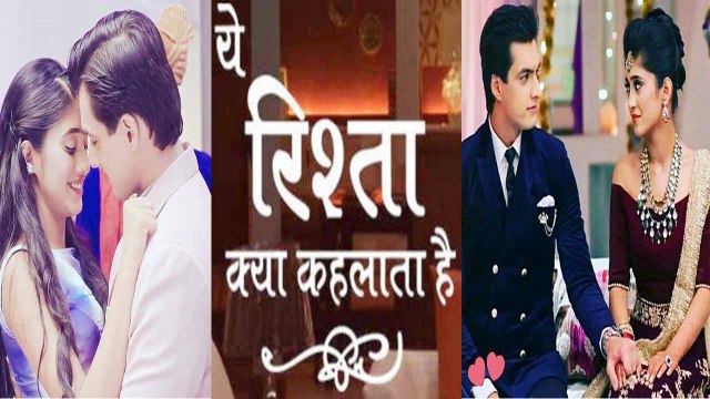 Yeh Rishta Kya Kehlata Hai: Mrinal Singh's character will bring Naira & Kartik CLOSER!!! | FilmiBeat