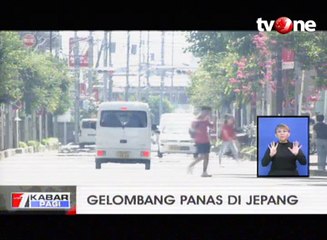 Gelombang Panas di Jepang, 96 Orang Tewas