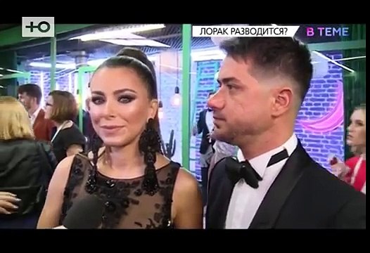 #ВТЕМЕ: Муж Ани Лорак попался на измене в караоке?