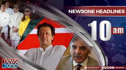 Newsone Headlines 10AM| 3-August-2018