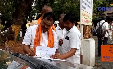 அர்ஜுன் சம்பத் புகார் மனு- வீடியோ