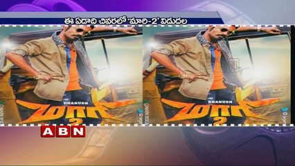 Danush's Maari 2 Going To Be Release On This Year End