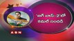 Kamal Haasan Vishwaroopam 2 Telugu Promotions At Telugu BiggBoss House