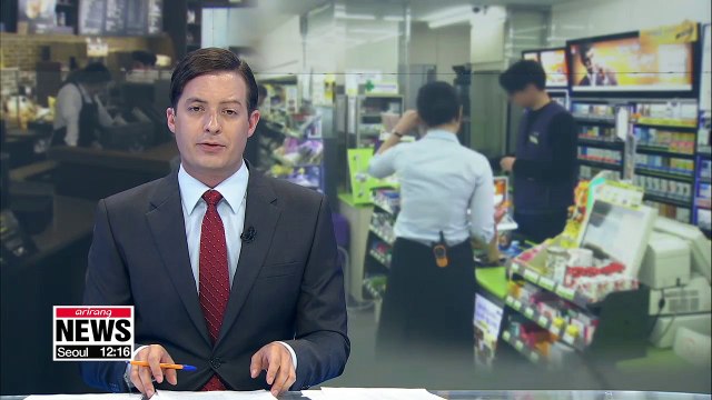 Gov't says to raise minimum wage by 10.9% to US$ 7.40 next year