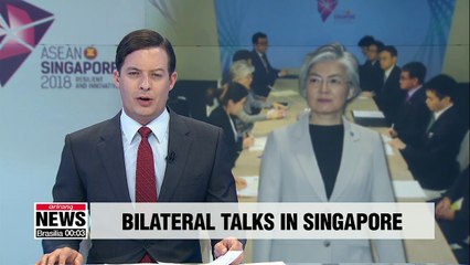 Video herunterladen: South Korea's foreign minister continues bilateral talks with Japanese and Russian counterparts