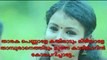 New  Romantic Whats app Status Malayalam