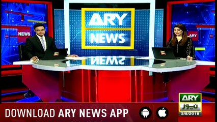 Court expresses anger over incomplete construction of University in Islamabad