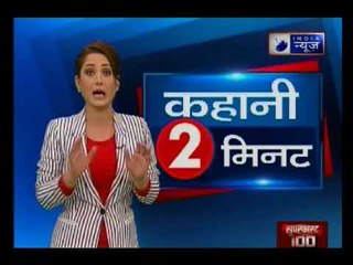 लंबे बाल वाली 'अप्सराओं' का देश जिसका नाम गिनीज बुक ऑफ़ रिकॉर्ड में दर्ज है