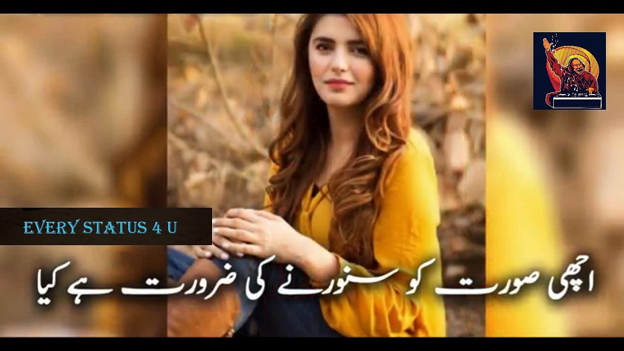 Achi Surat Ko Savar Qwali By NFAK -Status Video of NFAK - Whats app status