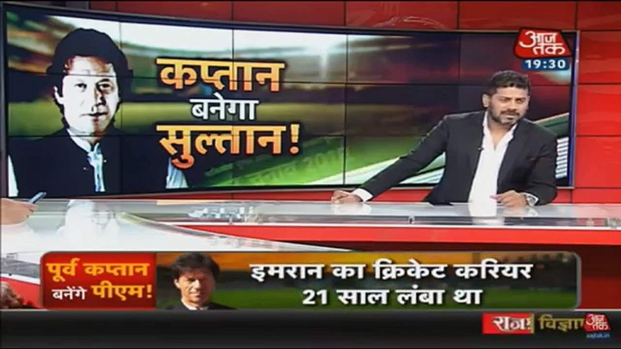 Imran Khan Will be King of Pakistan | Special Show on Imran Khan's Biography | CricNEWS