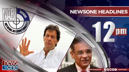 Newsone Headlines 12PM | 3-August-2018