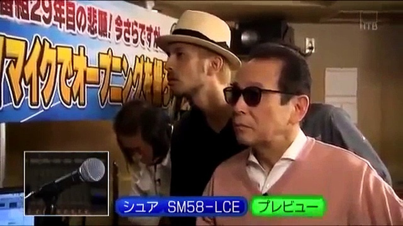 タモリ倶楽部　番組29年目の悲願! 今さらですが・・・MYマイクでオープニングを撮ろう!!　2011/05/13