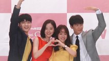 [Showbiz Korea] Are you with a loved one right now? The drama 'Familiar Wife(아는 와이프)' Press Conference