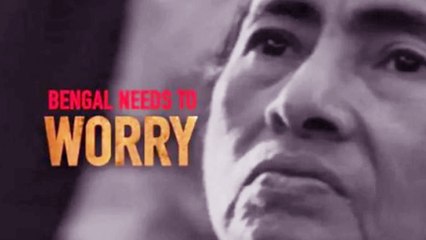 Mamata Banerjee पर BJP का Video वार, कहा Bengal Needs To Worry | वनइंडिया हिन्दी