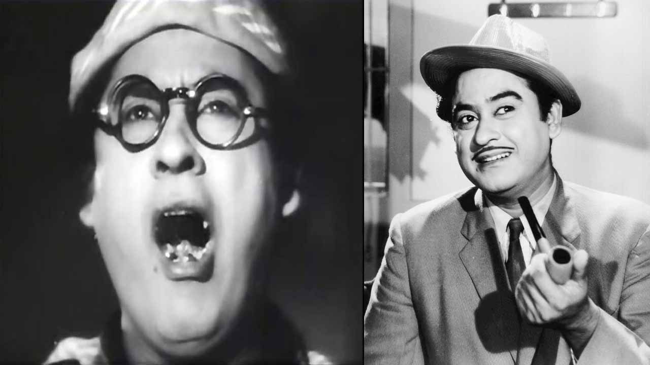Kishore Kumar को पूरी Payment न मिलने पर हो जात...