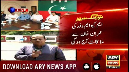 Bulletins 1200 3rd August 2018