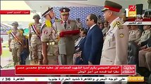 الرئيس السيسي يكرم أسرة الشهيد المساعد أول عطية صالح نظرا لما قدمه للوطن من تضحيات
