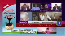 Intense Revelation of Hamid Mir About Shahbaz Sharif In Live Show