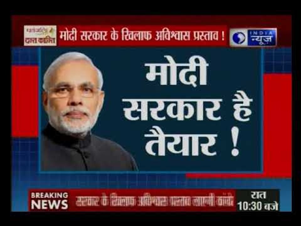 दिनभर की बड़ी ख़बरें | Today news headlines | Today Top News | Tonight with Deepak Chaurasia