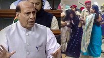 Lok Sabha में Rajnath Singh ने Mamata Banerjee के MP's के Detain करने पर दी सफाई | वनइंडिया हिन्दी