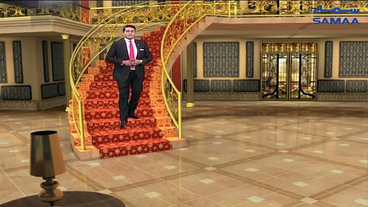 Prime Minister expenses and protocol virtual video
