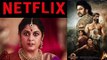 Netflix announces Baahubali Prequel, 'Baahubali: Before the Beginning' | FilmiBeat