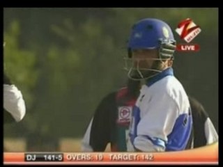 Dj v kt [ dj batting ] p5