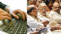 Modi Government को Supreme Court की फटकार, नहीं रखेगी Social Media पर नजर | वनइंडिया हिंदी