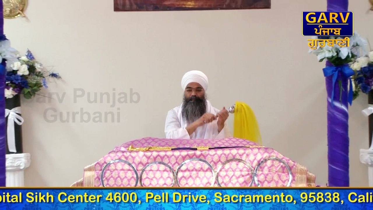 Bhai Jagdev Singh Ji ¦¦ Gur Pure Meri Raakh Leyi ¦ Shabad Gurbani 2018