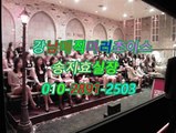 역삼풀사롱섹밤O1O♥2891▽2503↑, 매직 룸 미러,서울풀싸롱모임,강남매직미러위치,역삼야구장추천LUXURY,강남매직미러초이스,선릉풀싸롱,강남매직미러초이스픽업,선릉풀싸롱견적,강남역야구장이프,선릉풀살롱최고야구장 풀