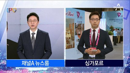 대북 제재 놓고 북미 간 기싸움…‘북한산 석탄’ 도마
