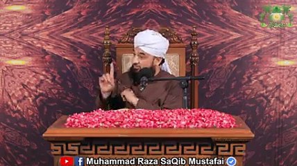 Muhammad Raza Saqib Mustafai beautiful biyan