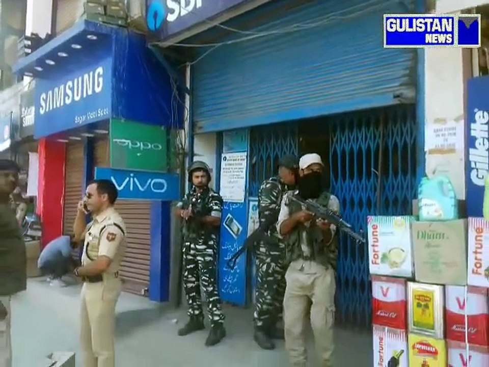 Grenade attack on CRPF party deployed at SBI  branch at Lal Chowk in Anantnag