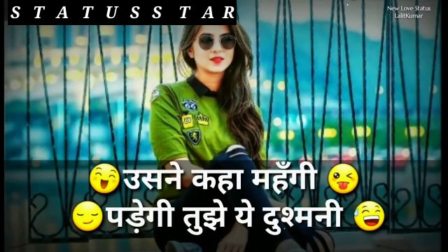 Special Girls Royal Attitude Whatsapp Status Videos|| Girls Status|| Female Attitude Status