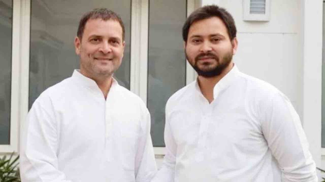 Muzaffarpur Shelter case पर Tejashwi Yadav, Rahul Gandhi का Jantar Mantar पर धरना । वनइंडिया हिंदी