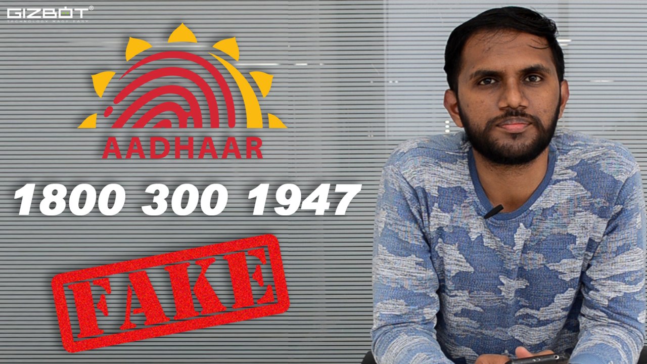 No, it isn’t UIDAI toll-free number! - KANNADA
