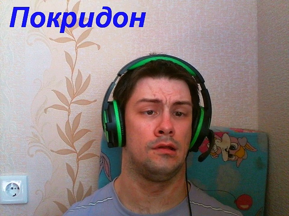 #Свежую. Про 273 главу из манги «7 смертных грехов»