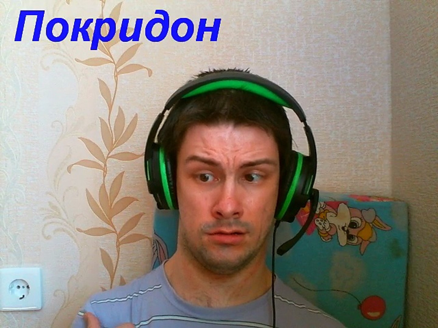 ⁣#Свежую. Про 910 главу из манги «Единое целое», оно же «Ван-Пис» и не только