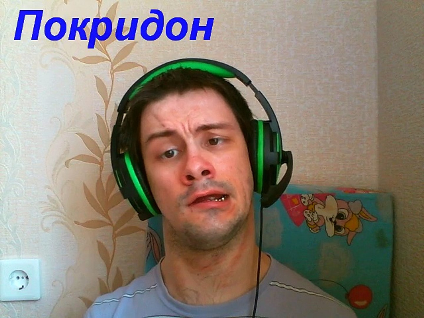 ⁣#Свежую. Про 912 главу из манги «Единое целое», оно же «Ван-Пис» и не только