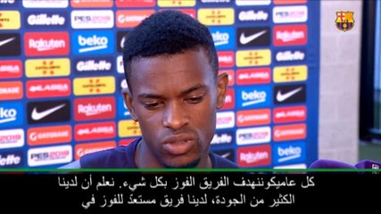 عام: كرة كرة: هدف برشلونة هو الفوز بكل شيء – سيميدو