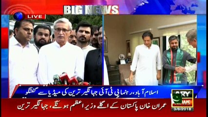 Independent MNA from NA-205 Ali Mehr joins PTI