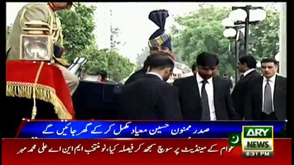 President Mamnoon Hussain to go home after completing his tenure