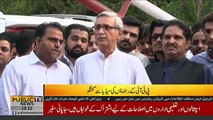 PTI leaders press conference outside Bani Gala