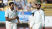 India Vs England 1st Test: R Ashwin completes 200 wickets Under Kohli's Captaincy | वनइंडिया हिंदी