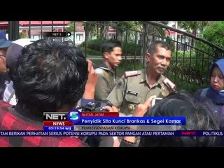 下载视频: KPK Geledah Rumah Dinas Walikota Blitar-NET5