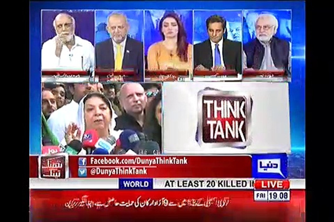 Haroon Rasheed Analysis on Challenges For Imran Khan After Becoming PM