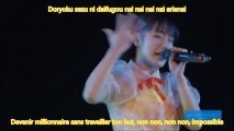 Yokoyama Reina - Be Genki Naseba Naru! Vostfr   Romaji