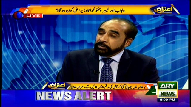 FarooqIf democracy had continued, political differences would not have taken place: Siddiq Al Farooq