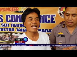 Pelemparan Batu di Tol Kaca depan Mobil Pecah - NET 10