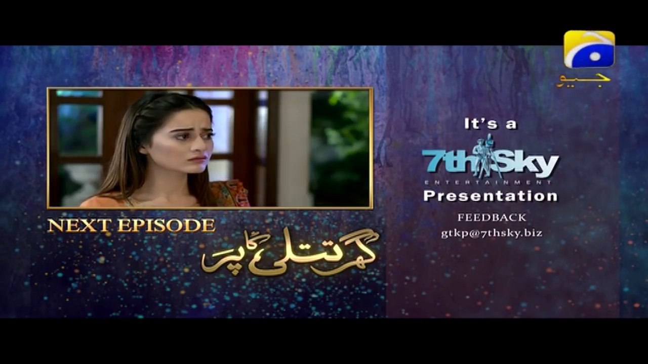 Ghar_Titli_Ka_Par_-_Episode_30_Teaser___HAR_PAL_GEO